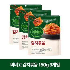 CJ제일제당 비비고 김치볶음 150g 3개입