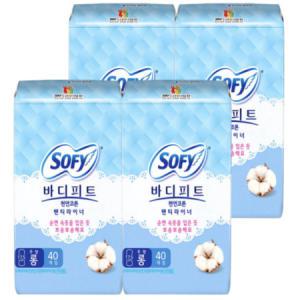 쏘피 바디피트 천연코튼 팬티라이너 롱 40Px4팩