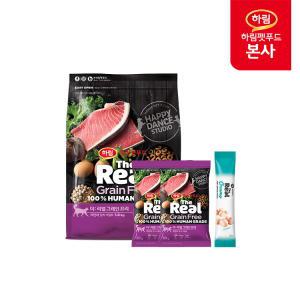 더리얼 캣 그레인프리 크런치 참치 어덜트 1.7kg(샘플포함) + 크리미 10g