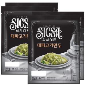 식사이론 대파 고기 만두 1400g (350gX4개)