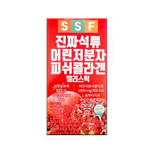 순수식품 진짜 석류 어린 저분자 피쉬 콜라겐 20g x 15포_고래