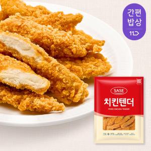 [사세] 치킨텐더 1kg