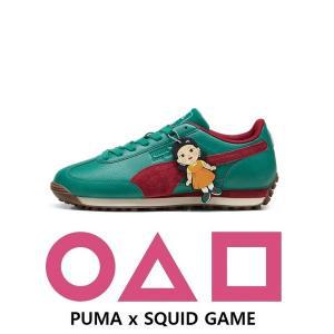 [푸마](강남점) 오징어 게임 콜라보 이지라이더 스니커즈 운동화 PUMA x SQUID GAME Easy Rider 399431 01