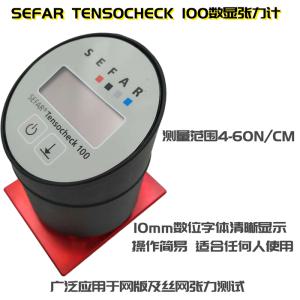 스위스 SEFAR TENSOCHE CK100 디지털 디스플레이 화면 장력 측정기 디지털 메쉬