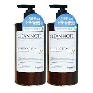 애경 케라시스 클린노트 화이트 코튼향 샴푸 800ml 2개 헤어