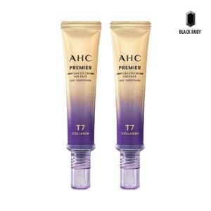 AHC 아이크림 라인 타이트닝 시즌13 40ml x2 /이하늬 아이크림