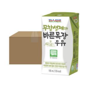 파스퇴르 무항생제 바른목장우유 195mL 20입