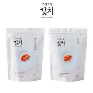 [조선호텔김치]  썰은 배추김치 1kg + 깍두기 1kg