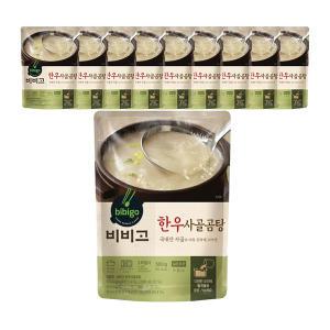 CJ 비비고 한우사골곰탕, 500g, 10개