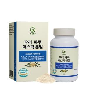 매스틱 검 유산균 분말 가루 멀티 그리스 식약처 식약청 haccp 인증