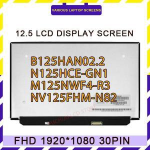 프로젝터 M125NWF4-R3 NV125FHM-N82 B125HAN02.2 N125HCE-GN1 X260 X270 X280 FHD IPS LCD LED