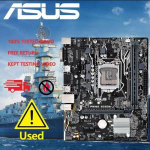 중고 Asus PRIME B250M-J 소켓, LGA 1151 마더보드, 인텔 DDR4 DIMM 마이크로 ATX