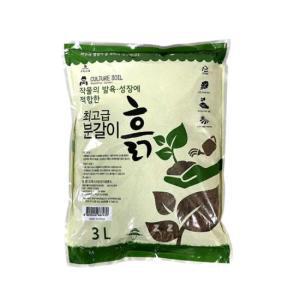 IS 초록스타 분갈이 흙 3L