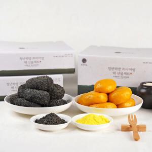 [전라도 청년] 당일생산 쫀득한 호박+흑임자인절미 2kg (20개) 선물세트 (카스테라+흑임자가루 )