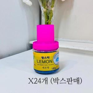 [기타]청스타 변기세정제 레몬향 180g 24개