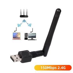 150Mbps 와이파이 안테나 동글 영상수신 카드 수신기 2.4G 네트워크 PC 미니 USB 2dBi