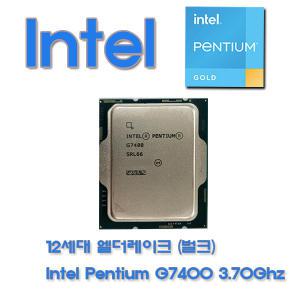 12세대 인텔 엘더레이크S CPU INTEL Pentium G7400 3.7Ghz(벌크)(쿨러X 미포함)+무료배송/3시이전 당일발송