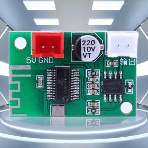 블루투스 증폭기 호환, 디지털 DC 보드, 전력 오디오 클래스 3.7V-5V, 5W 모노 D 모듈,