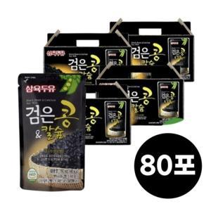 삼육두유 검은콩 칼슘 파우치 190ml 80팩