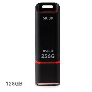 빠른속도지원의 인터페이스 USB 3.0 메모리 128GBUSB 스틱 형USB 판촉용 용USB 카드 128GB 128기가