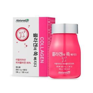 네추럴라이즈 콜라겐에 쏙 빠지다 400mg x 90정히알루론산 피부관리 프락토올리고당 영양제 건강식품 프락