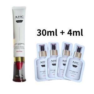 AHC 프로 샷 콜라 쥬비네이션 아이크림 포페이스 30ml 기획 (+세럼4ml)