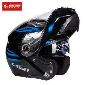 용품 헬멧 플립 업 오토바이 듀얼 렌즈 모듈러 선 바이저 Casco Moto Capacete