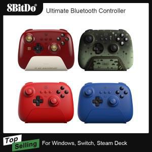 AKNES 8Bitdo 궁극의 블루투스 컨트롤러 게임 패드 조이스틱, 스위치 윈도우 스팀용, FC40 및 10 주년 한정