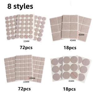두꺼운 자체 접착 펠트 의자 다리 패드 바닥 스크래치 보호대 매트 가구 다리 커버 바닥 무소음 미끄럼 방