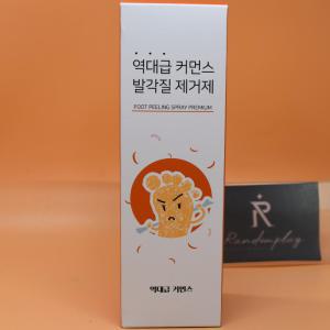 역대급커먼스 발각질 제거제 풋 필링 스프레이 200mL 도매가능