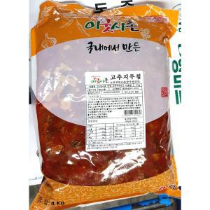 한영 고추지 무침 4Kg 지무 반찬 장아찌