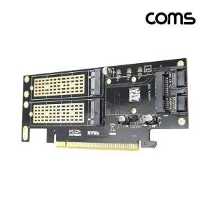 mSATA NVMe NGFF M.2 to PCI-E 변환 컨버터 듀얼 아답 (WFFPW8N)