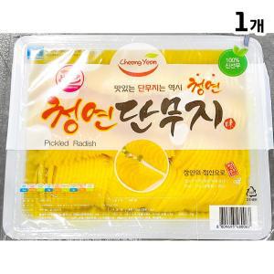 청연 단무지 반달 2.6k식자재 식료품 가공식품 중국요리 자장면 짬봉 반찬 우동 김밥 분식집 업소용 노란