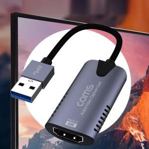 HDMI 캡쳐 USB 2.0 HDMI to USB 4K 60Hz 입력 1080P