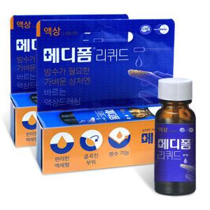 메디폼 리퀴드 바르는 액상드레싱 8g 방수 기능 2개 1514944 J