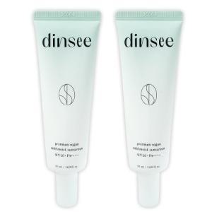 딘시 프리미엄 비건 마일드 모이스트 선크림 SPF50+ 50ml 2개