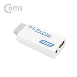 Coms 게임기 컨버터(Wii) Wii to HDMI (WFFQAPV)