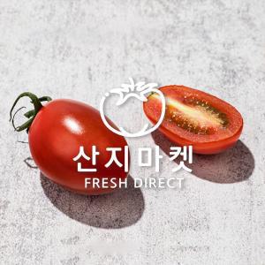 [산지마켓]대추 방울토마토 2kg 신선도선별 당일 tomato