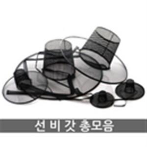 선비갓 양반갓 전통갓 전통공예 민속소품 전통소품 인테리어소품 전통모자 학예회/연극