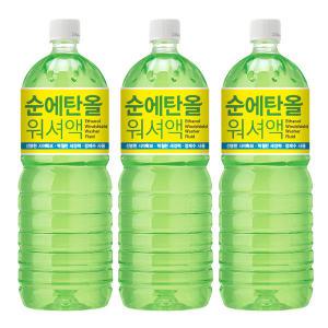 카렉스 순 에탄올 사계절 워셔액 1.8L 자동차 워셔액 3개 6개 1BOX