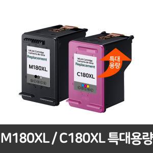 INK-M180 INK-C180 (세트구매가능) 특대용량 삼성잉크 재생잉크 SL-J1660/SL-J1663/SL-J1665/SL-J1770FW