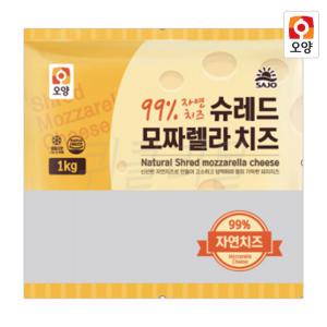 사조오양 슈레드 모짜렐라 치즈 1kg