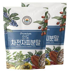 해나식품 차전자피분말 100% 500g X 2ea