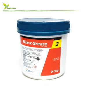 GS칼텍스 kixx 그리스2 500g