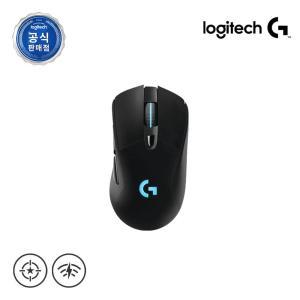 로지텍코리아 로지텍G G703 HERO WIRELESS 무선 게이밍 마우스 무상 A/S 2년