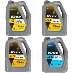 KIXX G G1 FE LPG 5W30 5W20 10W30 4L