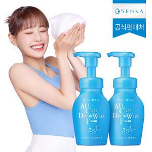 센카 올 클리어 더블 워시 폼 150ml 2개