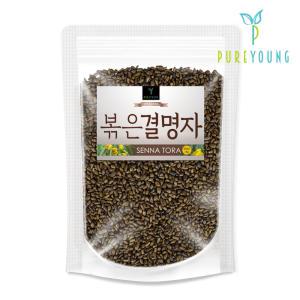 볶은 결명자 1kg 국산 결명자차