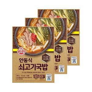 [오뚜기]오뚜기 안동식 쇠고기 국밥 500g x 3개