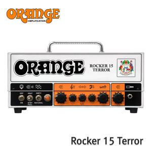 [프리버드]Orange 일렉기타앰프 ROCKER TERROR (15W)